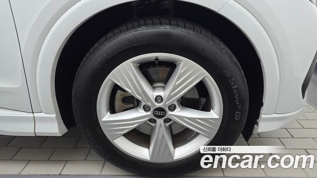 Audi Q4 e-tron 2023 — photo 7