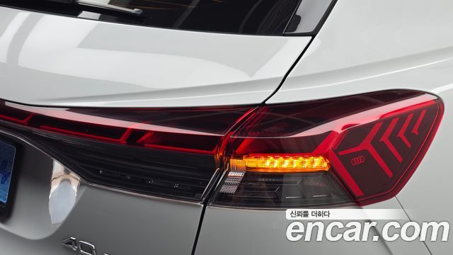 Audi Q4 e-tron 2023 — photo 9