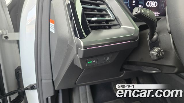 Audi Q4 e-tron 2023 — photo 27