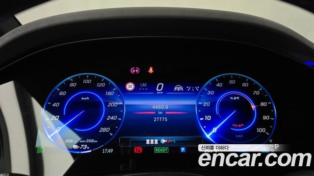 Mercedes-Benz EQE 2023 — photo 11