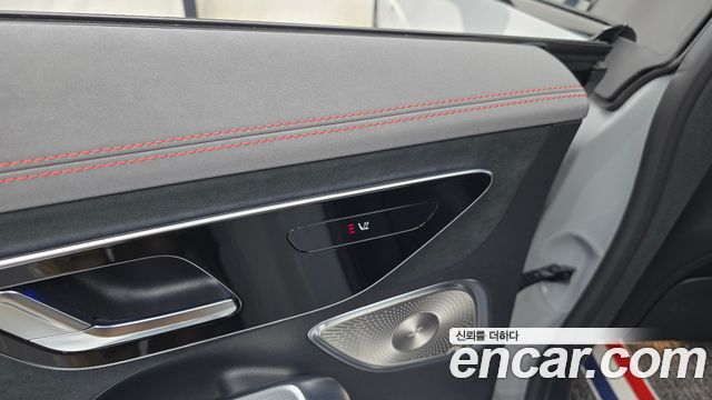 Mercedes-Benz EQE 2023 — photo 24