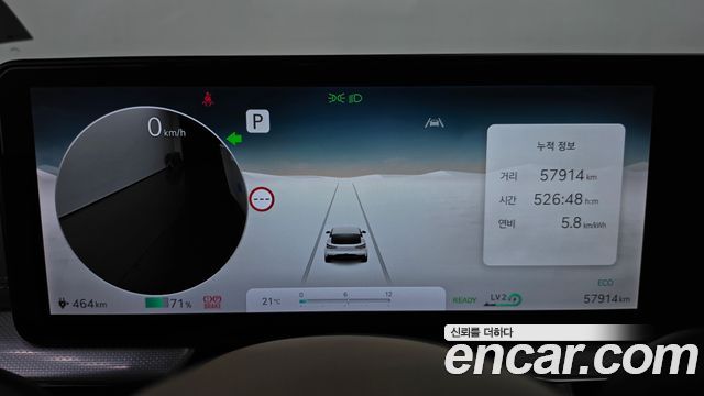 Genesis GV60 2022 — photo 11