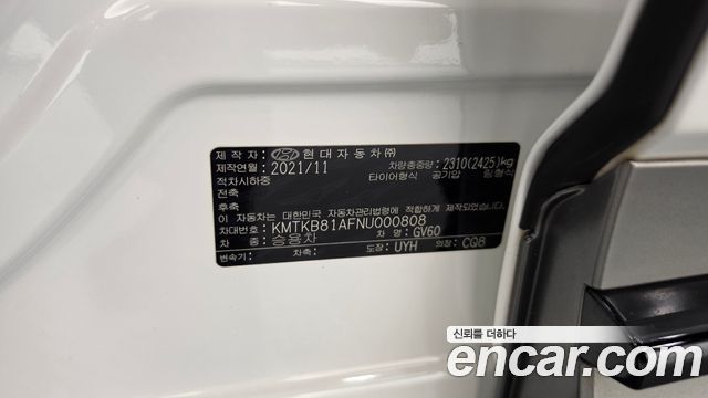 Genesis GV60 2022 — photo 28