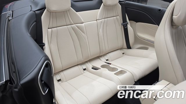 Mercedes-Benz CLE-Class 2024 — photo 17