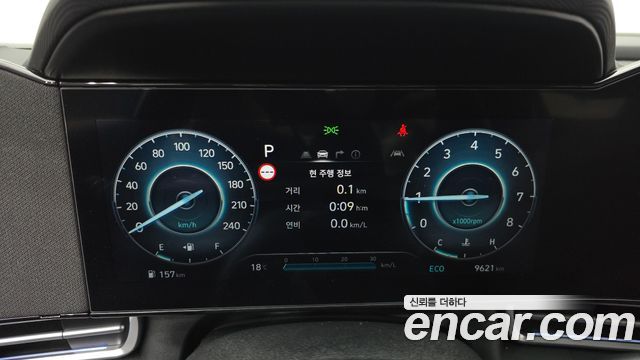 Hyundai AVANTE 2026 — photo 8