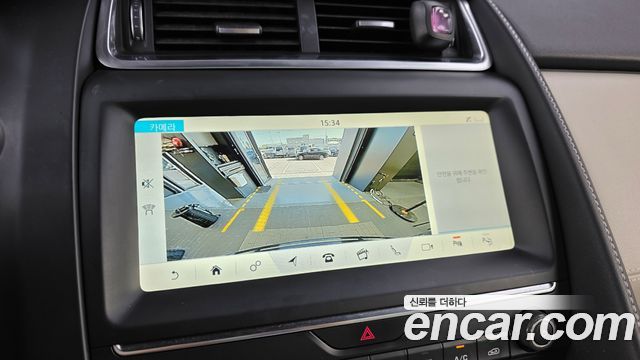 Jaguar E-PACE 2018 — photo 20