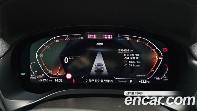 BMW X4 2025 — photo 11