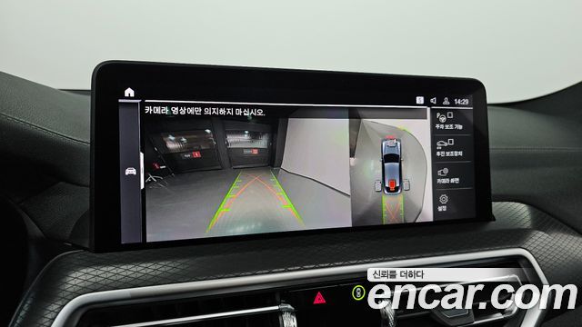BMW X4 2025 — photo 20