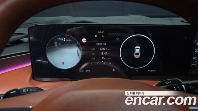 Kia K8 2026 — photo 8