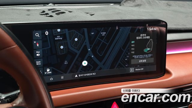Kia K8 2026 — photo 13