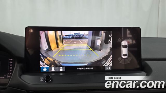 Honda Accord 2023 — photo 21