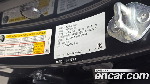 Honda Accord 2023 — photo 30