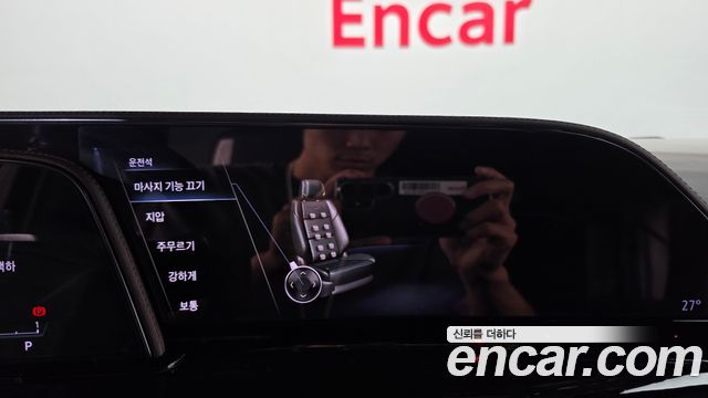 Cadillac Escalade 2022 — photo 21
