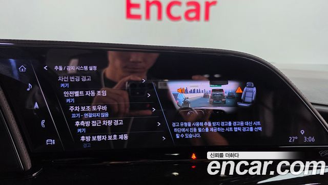Cadillac Escalade 2022 — photo 22