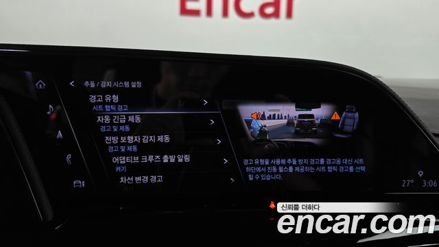 Cadillac Escalade 2022 — photo 31