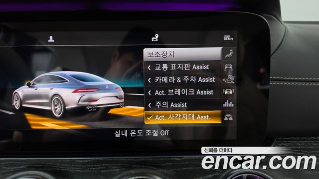 Mercedes-Benz AMG GT 2019 — photo 31