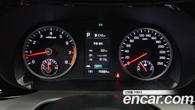 Kia K5 2023 — photo 11