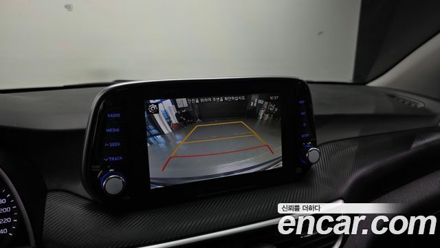 Hyundai Tucson 2020 — photo 16
