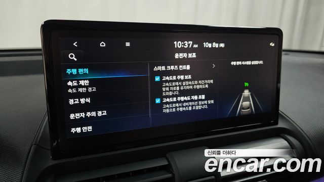 Hyundai Casper 2026 — photo 29