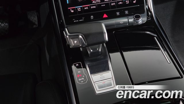 Audi A8 2020 — photo 9