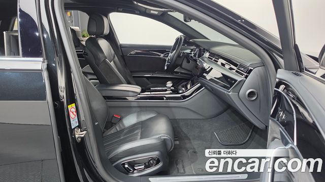 Audi A8 2020 — photo 11