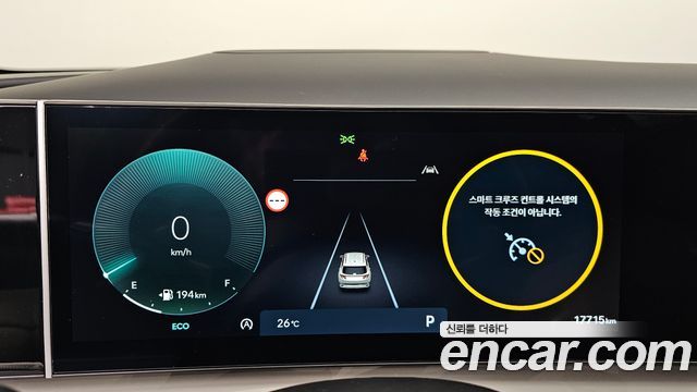 Hyundai Tucson 2024 — photo 11