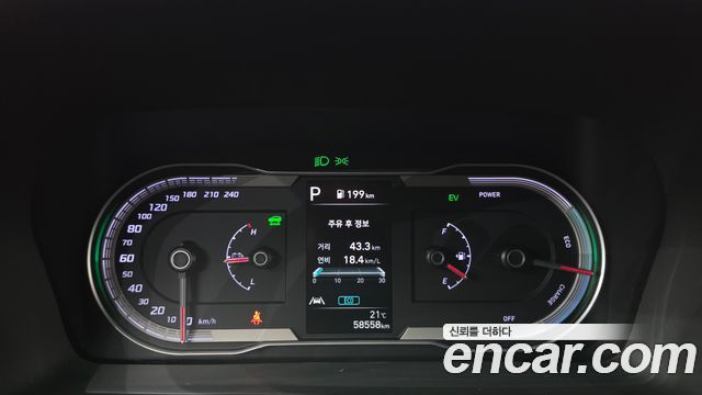 Hyundai Tucson 2022 — photo 11