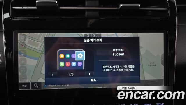 Hyundai Tucson 2022 — photo 18