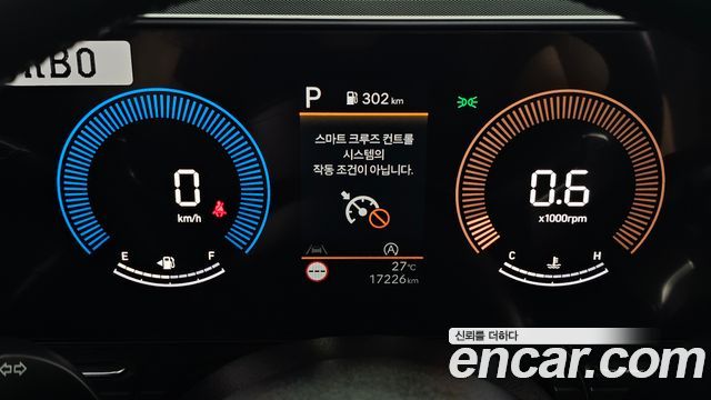 Hyundai Kona 2025 — photo 8