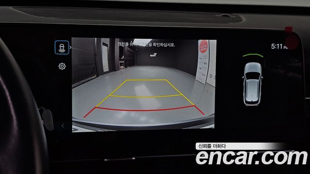 Hyundai Kona 2025 — photo 15