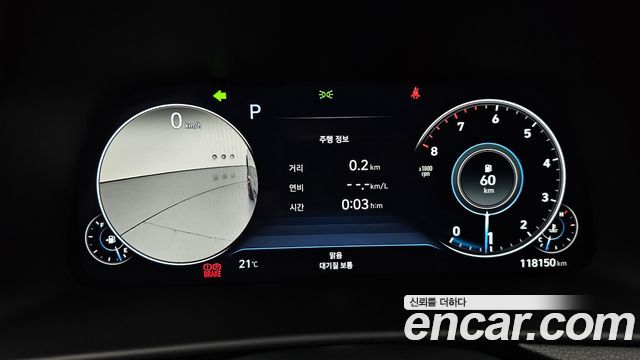 Hyundai Sonata 2023 — photo 11