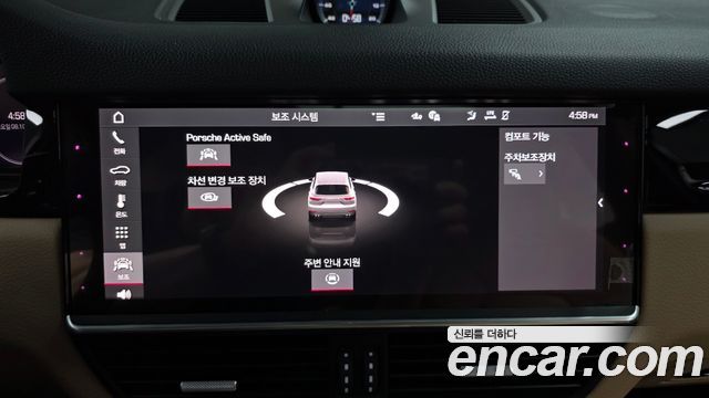 Porsche Cayenne 2021 — photo 32