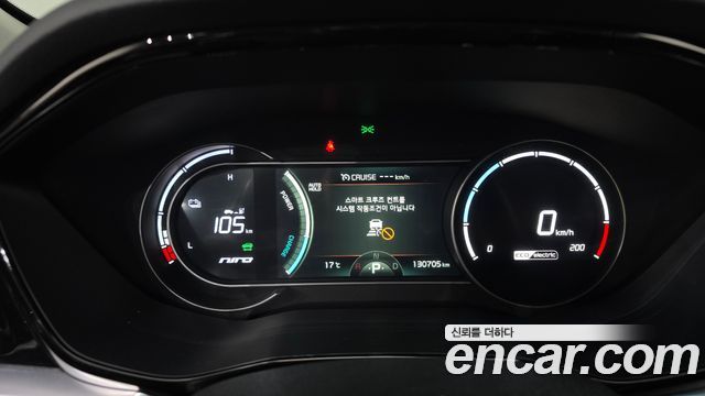 Kia Niro 2022 — photo 11