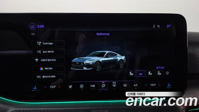 Ford Mustang 2024 — photo 23