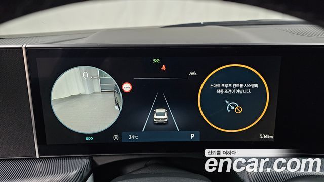 Hyundai Sonata 2026 — photo 11