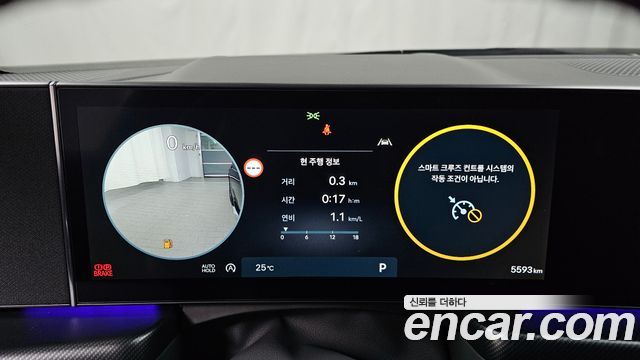 Hyundai Sonata 2026 — photo 11