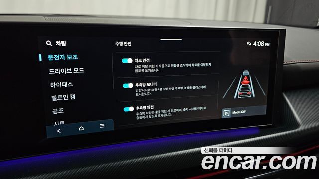 Hyundai Sonata 2026 — photo 30