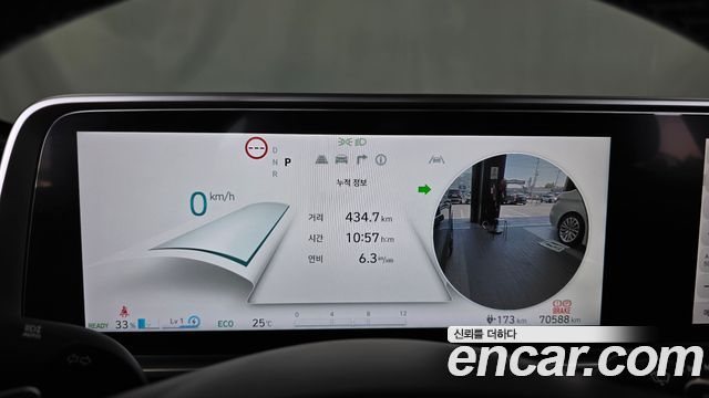 Hyundai Ioniq6 2023 — photo 11