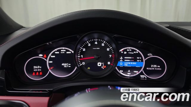 Porsche Cayenne 2023 — photo 11