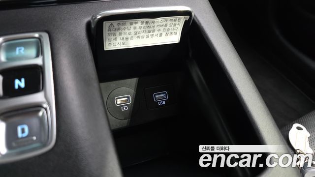 Hyundai Grandeur 2020 — photo 16