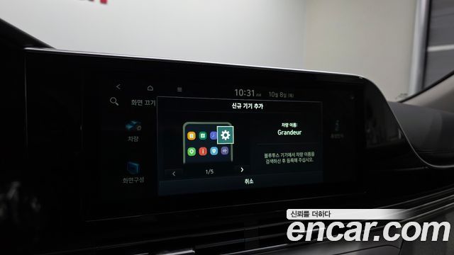 Hyundai Grandeur 2020 — photo 34