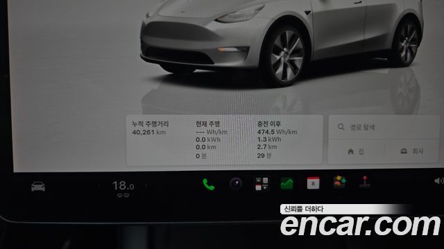Tesla Model Y 2022 — photo 11
