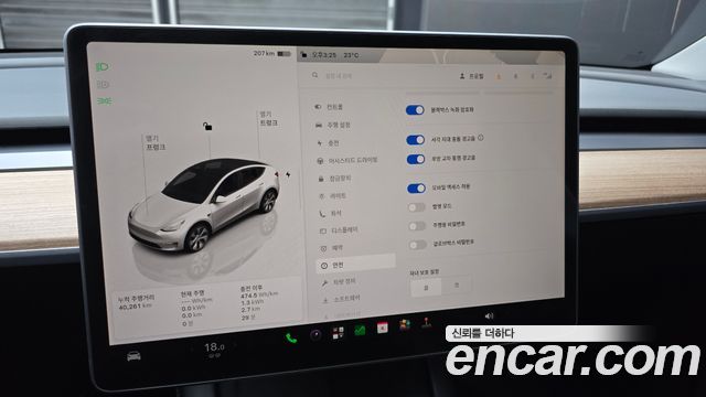 Tesla Model Y 2022 — photo 20
