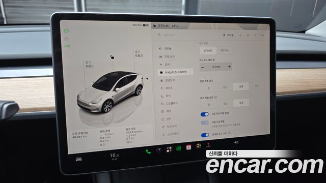 Tesla Model Y 2022 — photo 21