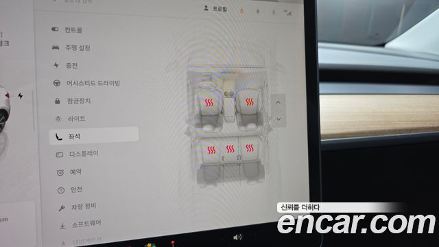 Tesla Model Y 2022 — photo 24