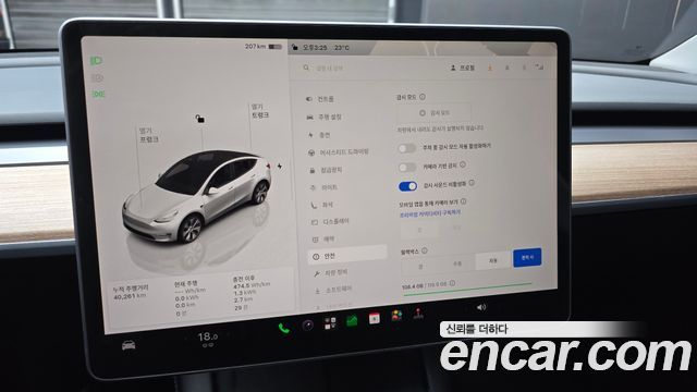 Tesla Model Y 2022 — photo 31