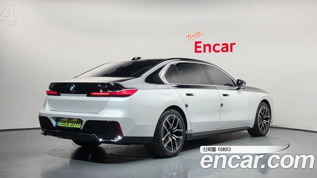 BMW 7-Series 2026 — photo 2