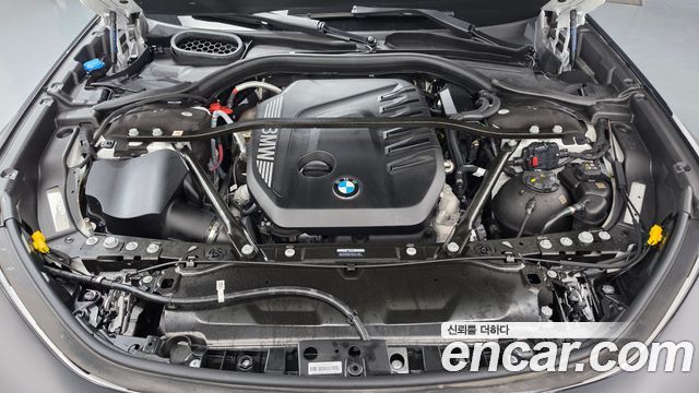 BMW 7-Series 2026 — photo 6
