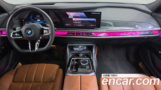 BMW 7-Series 2026 — photo 10