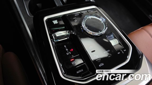 BMW 7-Series 2026 — photo 12